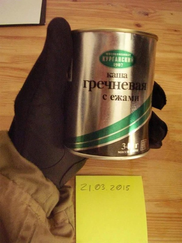 � ����� � ���������� ��������� � ������.