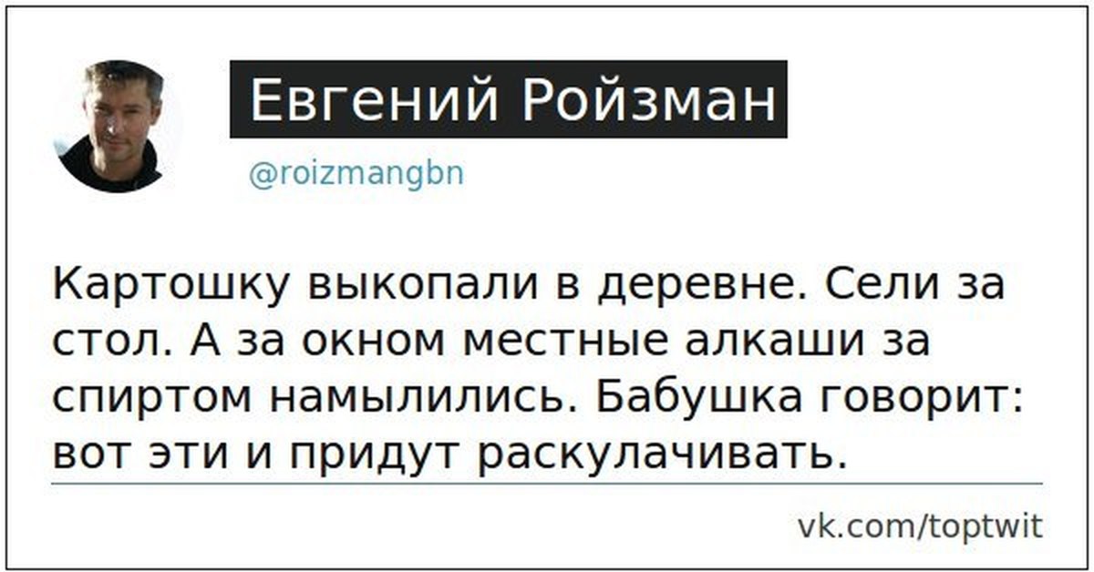 Тарантиновские диалоги это. Тарантиновские диалоги. Тарантиновские диалоги Мем. Тарантиновские диалоги Карамышев. Торентинвоский диалог:.