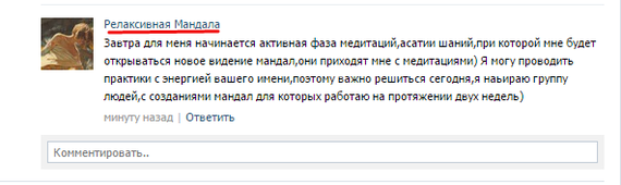 ������ ���� � ������������ ���� ����������. )) ������� �� ������� �����������?