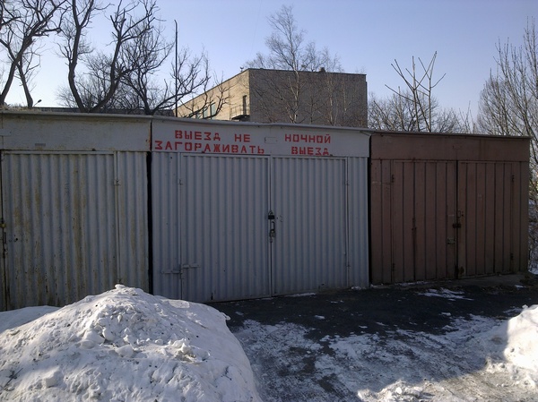 ������������ ��� ���?