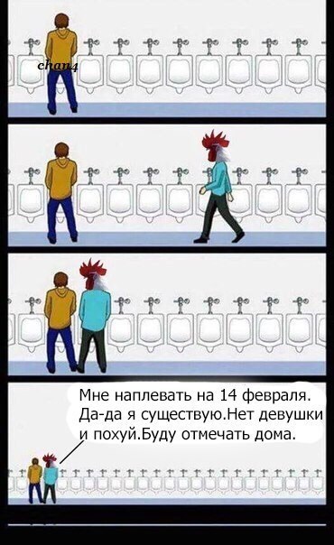Уже началось