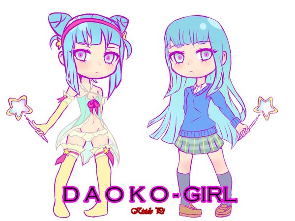 Daoko  Girl