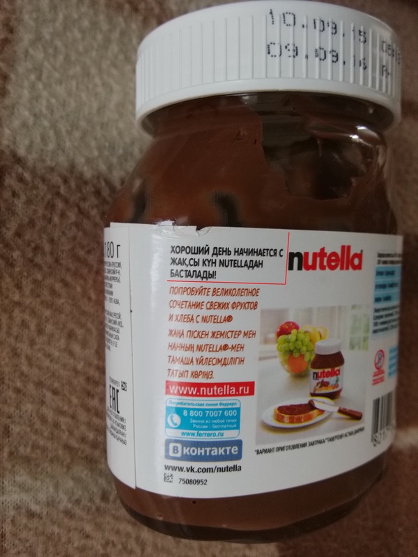 � � ���� ���������� ��� ����?