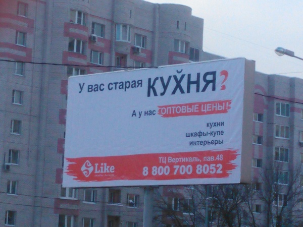 ���������� �������