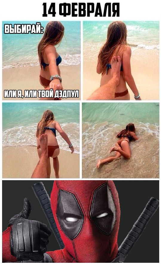 Выбор очевиден