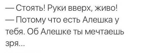 Когда автоматом играет музыка в голове
