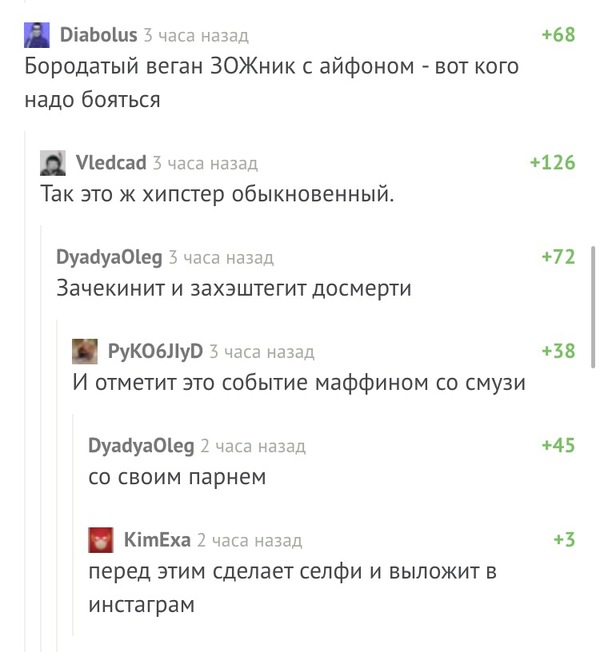  ,    