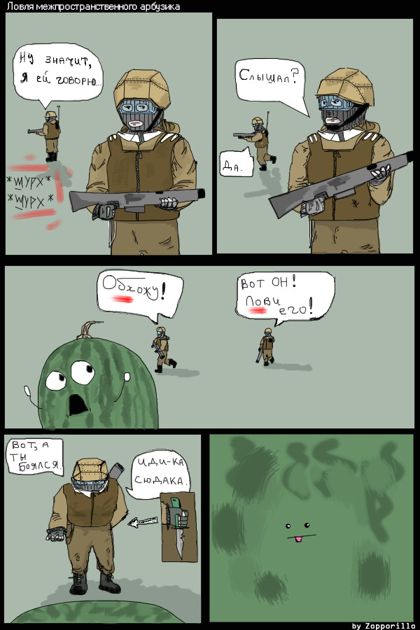       , , ,  , , ,   , 