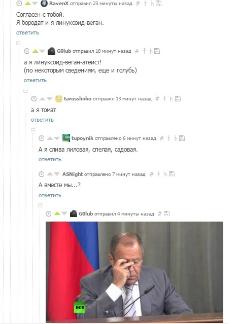 ������� ������