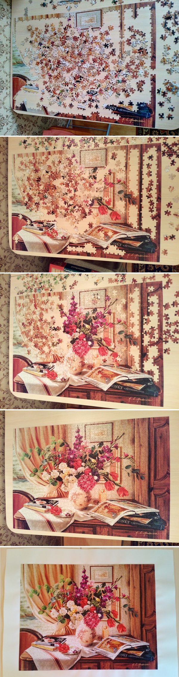 ПАЗЛЫ. Этапы большого пути.)