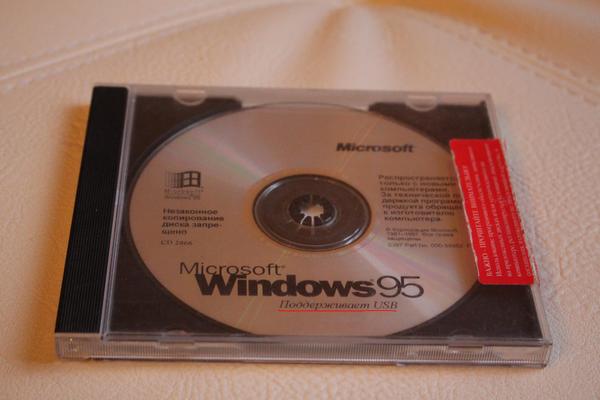  CD-Rom , Windows 95,  USB,    