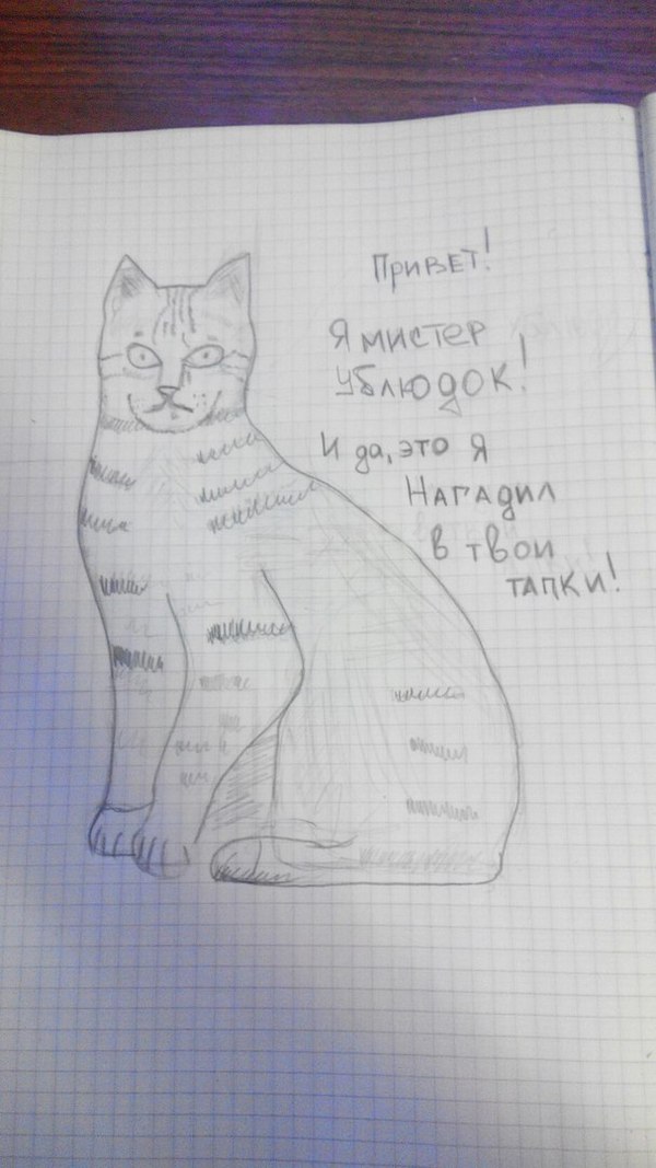 ��� ������ �������,� ������ ��������(