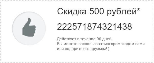 ����� ���������� ��������, ��������� ��� �� ����