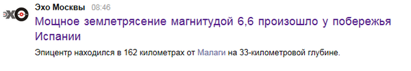 ��������� - ������ ����������� ����������....