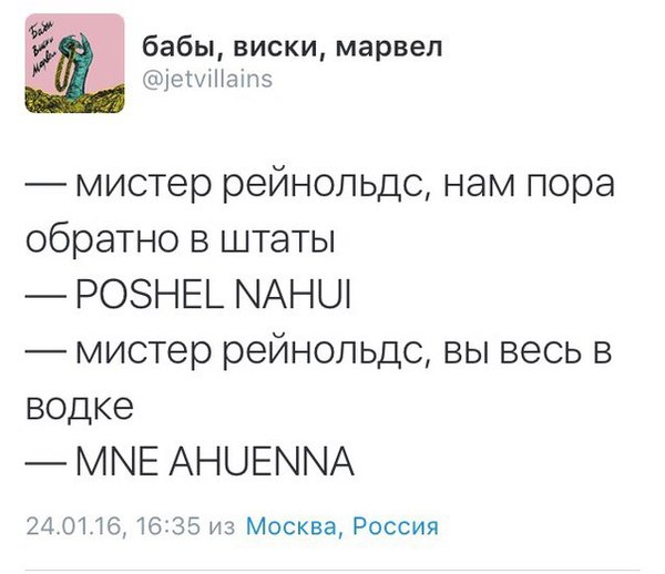 � ������� ������� � ������.