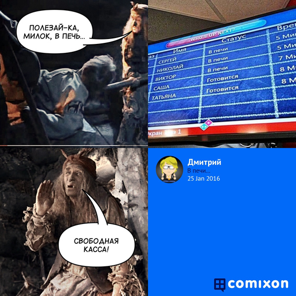   , , , Comixon