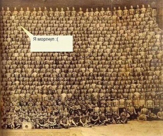 За что дают премию шнобеля. Смотреть фото За что дают премию шнобеля. Смотреть картинку За что дают премию шнобеля. Картинка про За что дают премию шнобеля. Фото За что дают премию шнобеля За что дают премию шнобеля. Смотреть фото За что дают премию шнобеля. Смотреть картинку За что дают премию шнобеля. Картинка про За что дают премию шнобеля. Фото За что дают премию шнобеля