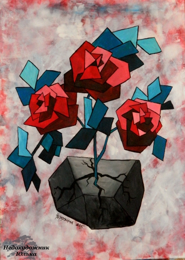 stone rose - My, Drawing, the Rose, Flowers