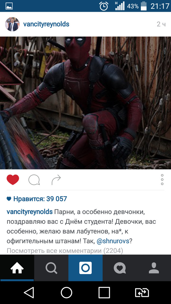 ����� ���������, ���� � �������