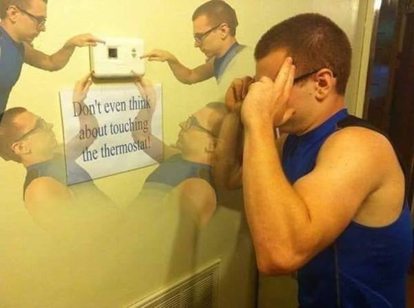 Даже и не думай