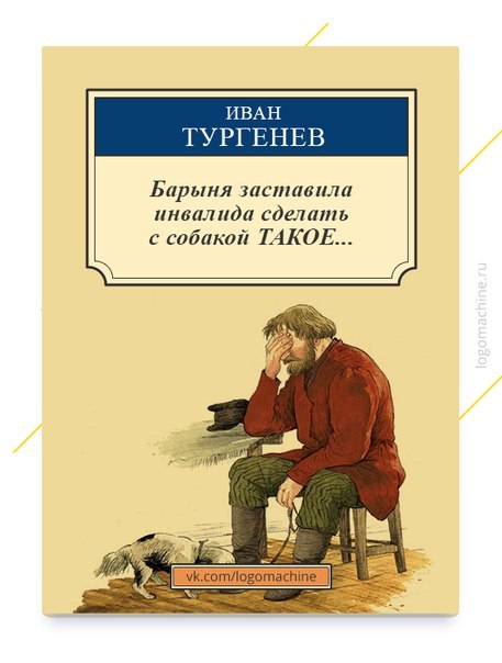поисковая реклама google adwords
