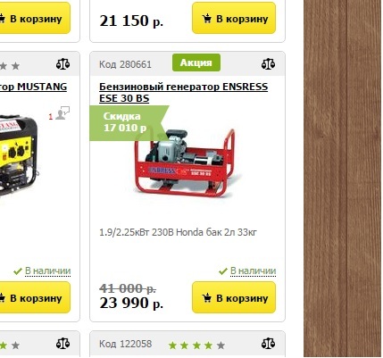 ������ ��������...��� ������ ���� ����������