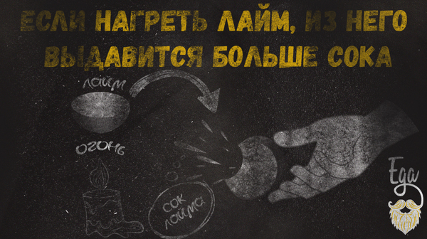 ����� �� ������. ���� ������� ����, �� ���� ��������� ������ ����