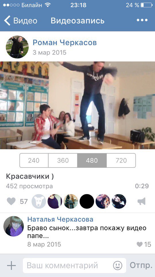 �� ����...