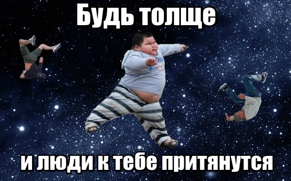 ��������� ���������