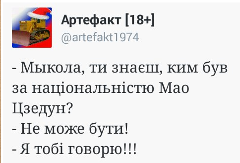 �� ���������, �� �������