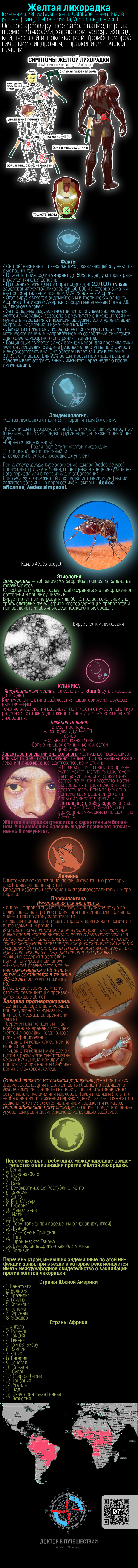 &quot;Ƹ &quot;.      ?