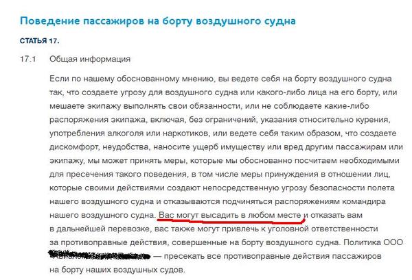 -  )))       ,   , -