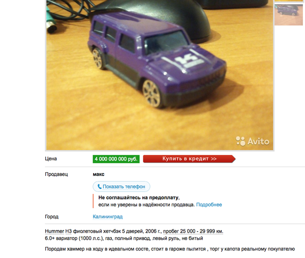    , , , ,    ,  ,   