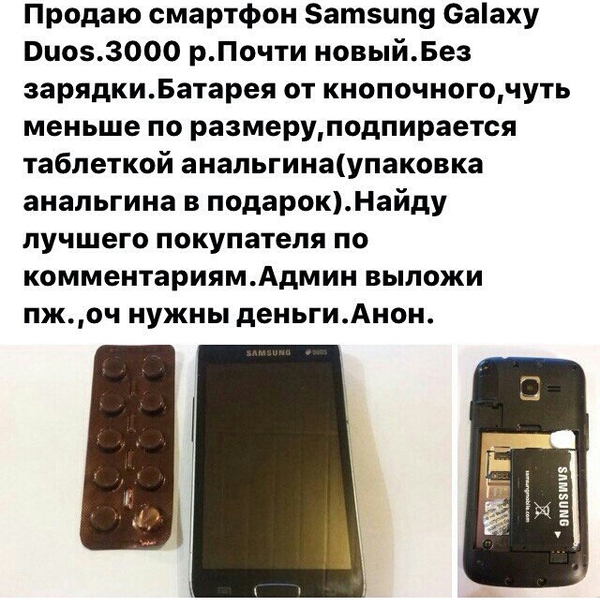      , , 