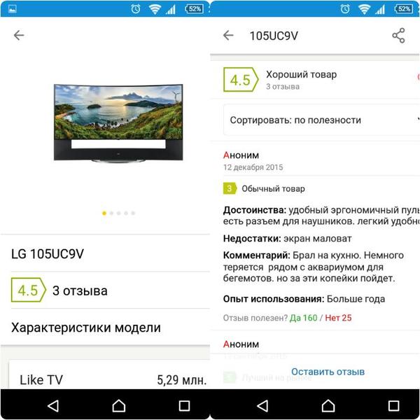 ������������ � ���� ����� � ���������� ���������� ������ ���������� �����������