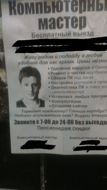 ��� ��������� ������������� ��������������