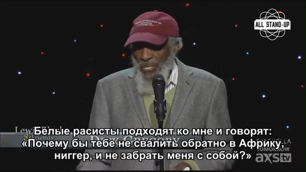 Черный негр в белой кровати фото 492-787 Черный негр в белой кровати фото 492-787