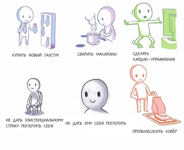 ���������� ������