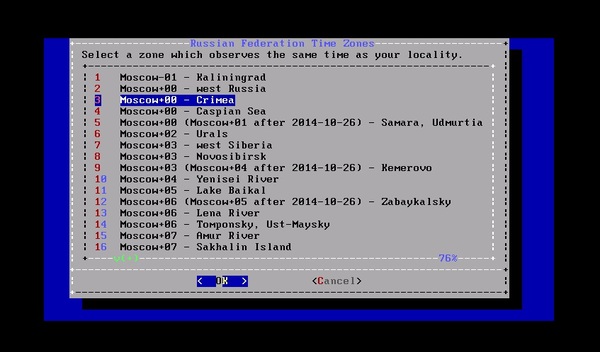 FreeBSD   
