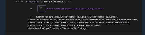 трейдиться что это значит. Смотреть фото трейдиться что это значит. Смотреть картинку трейдиться что это значит. Картинка про трейдиться что это значит. Фото трейдиться что это значит