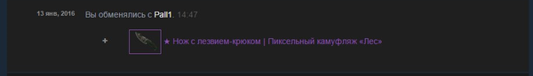 трейдиться что это значит. Смотреть фото трейдиться что это значит. Смотреть картинку трейдиться что это значит. Картинка про трейдиться что это значит. Фото трейдиться что это значит