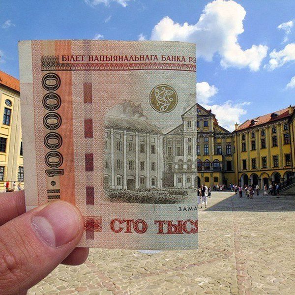 ����� � ������