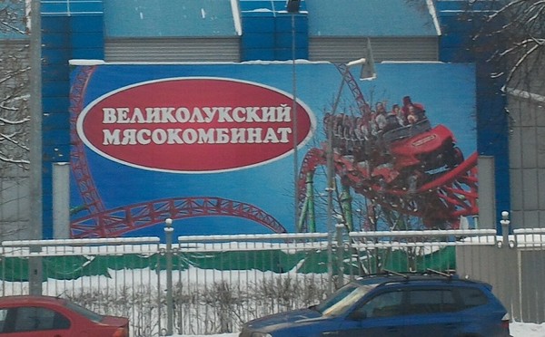 ���������� �������