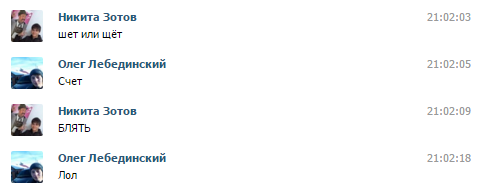 ������ �������