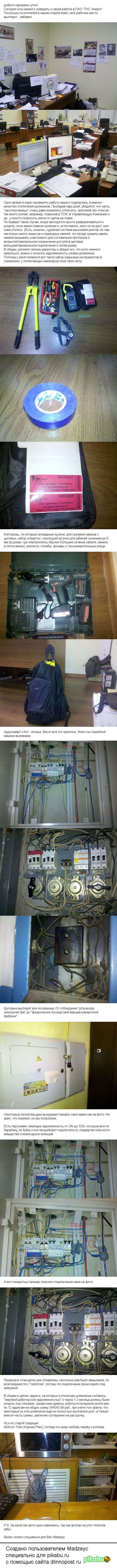    , ,  ( ), , ,   , 