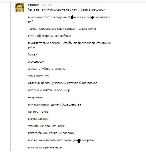     ))