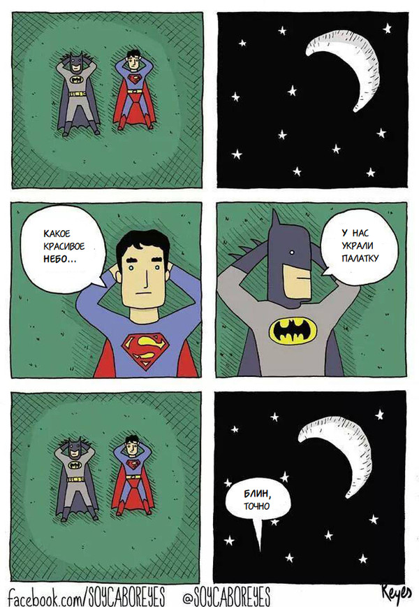 ,    , , 9GAG, , , 