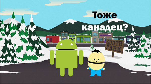 � �����?