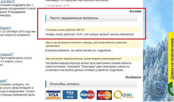  ... ..