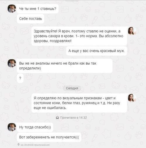 ������������ ������